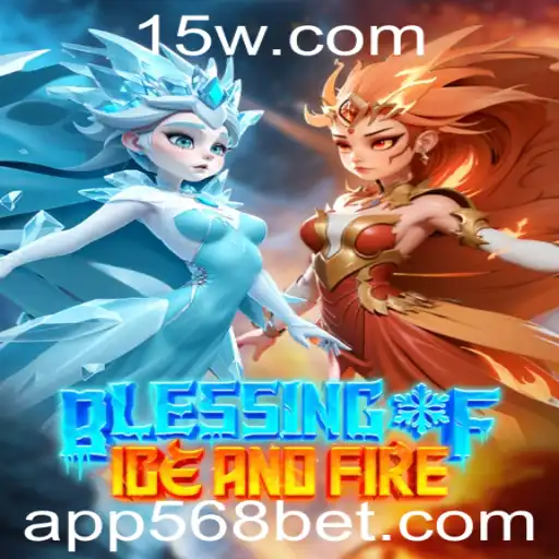 Explorando o Mundo de BlessingofIceandFire: Um Mergulho Profundo no Jogo de Estratégia