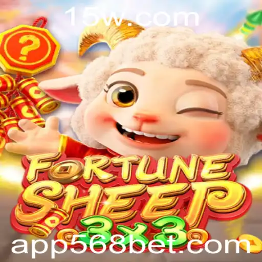 Descubra FortuneSheep: O Jogo de Estratégia Surpreendente