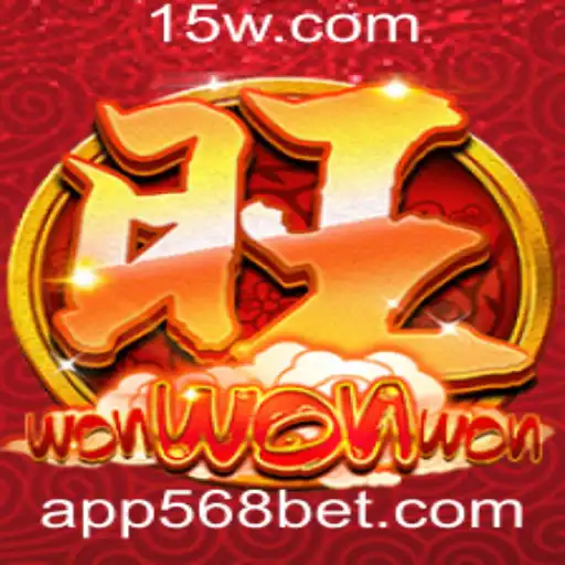 Explorando o Jogo Inovador: WonWonWon